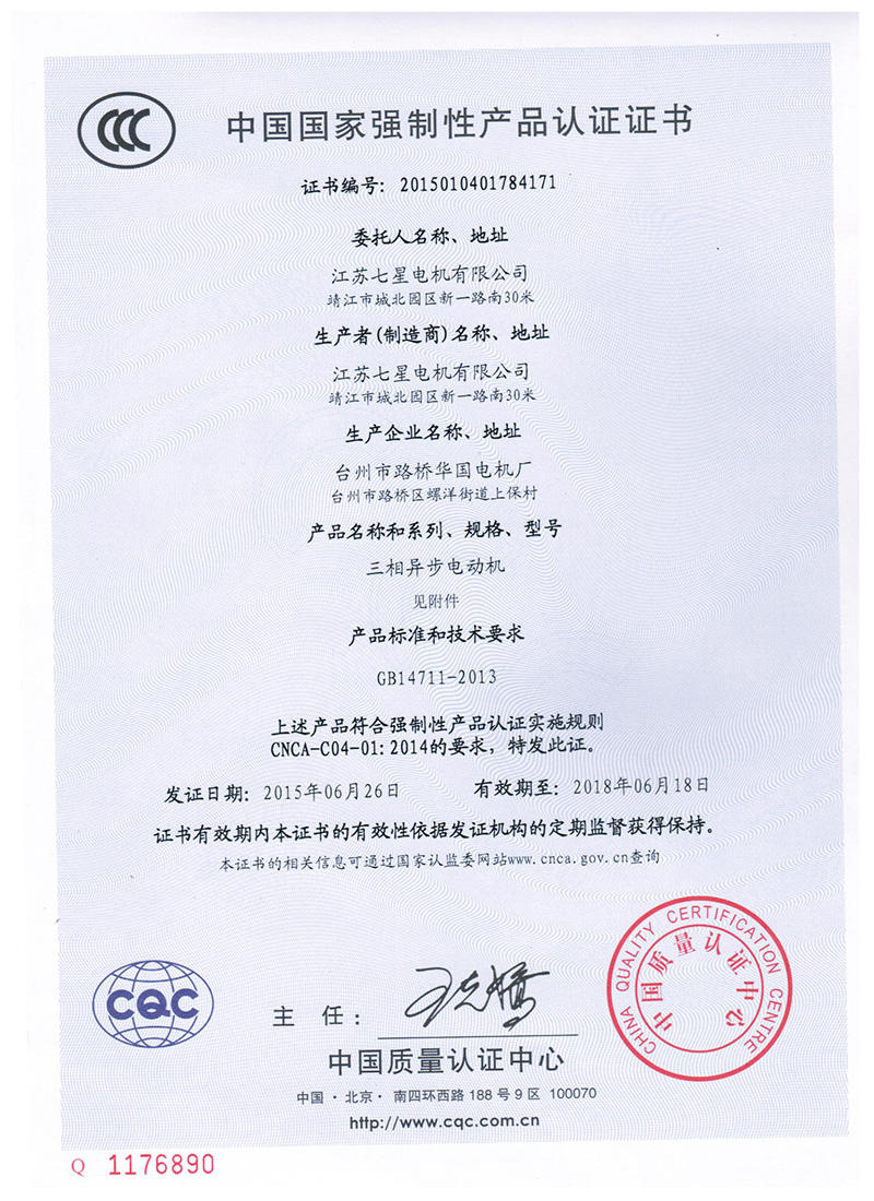 �aƷ�J�C�C��