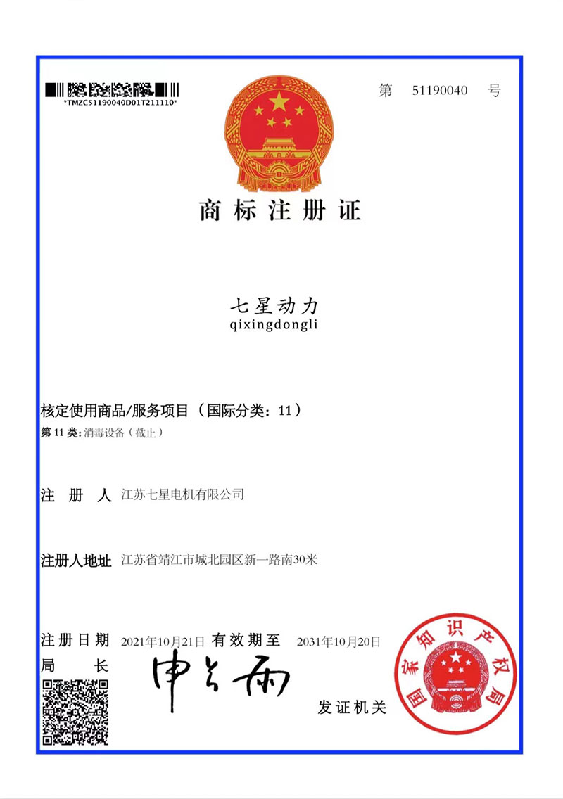 �̘�ע���C-���Ǆ���